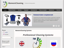 Tablet Screenshot of momentcleaning.com